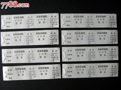 汉诺威经济应用技术大学本科学位证